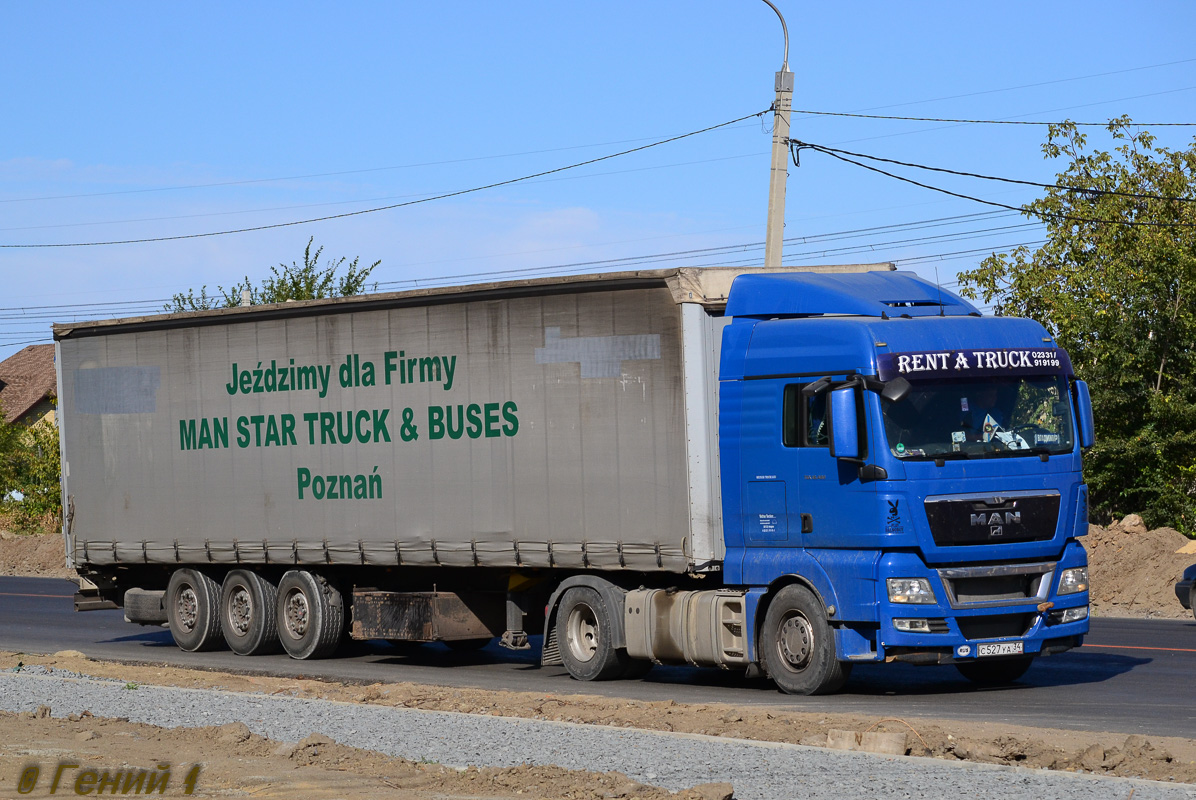 Волгоградская область, № С 527 УА 34 — MAN TGX ('2007) 18.480