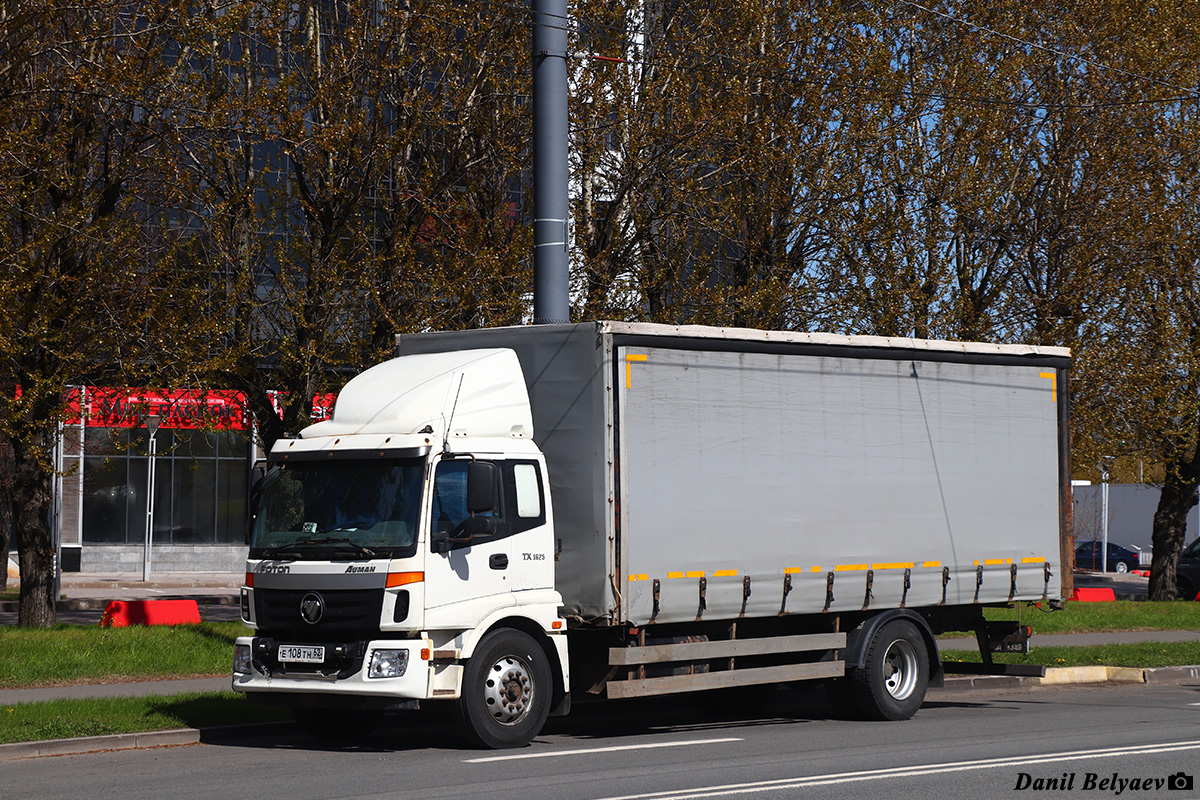 Рязанская область, № Е 108 ТН 62 — Foton Auman ETX / TX (H3) (общая)