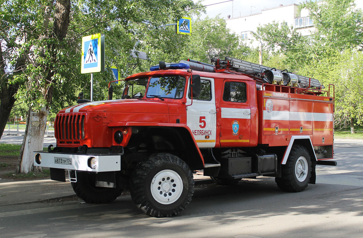 Челябинская область, № А 873 ТР 174 — Урал-43206-71