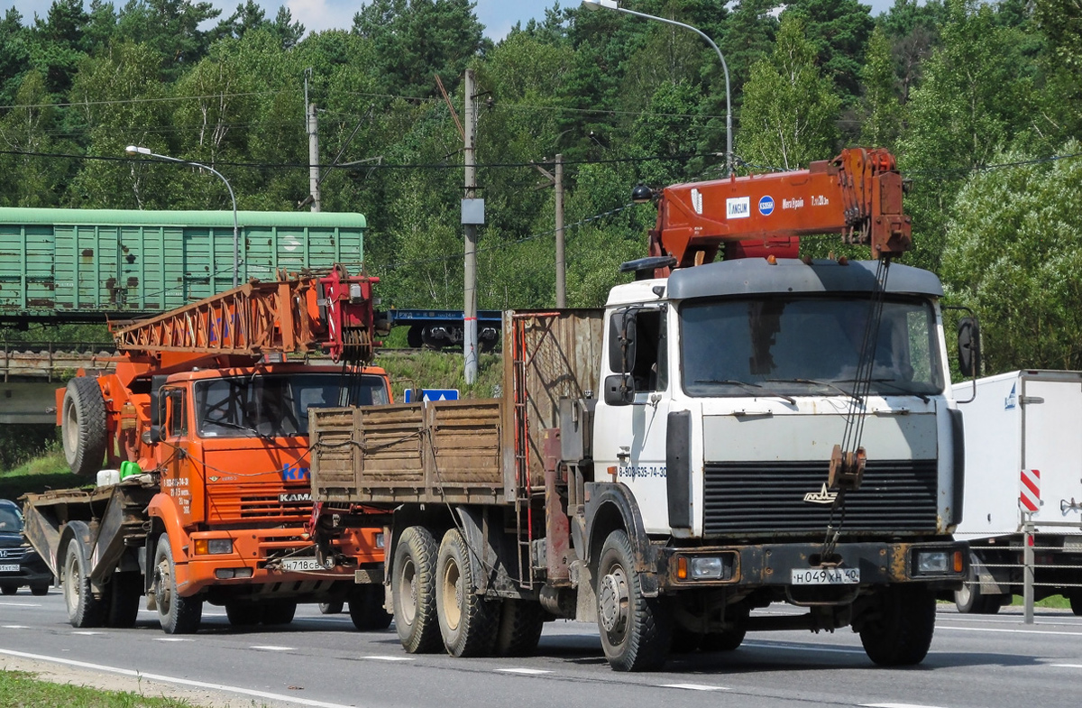 Калужская область, № Н 049 ХН 40 — МАЗ-63035