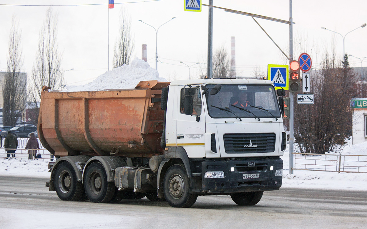 Свердловская область, № Х 632 СО 96 — МАЗ-6501B5