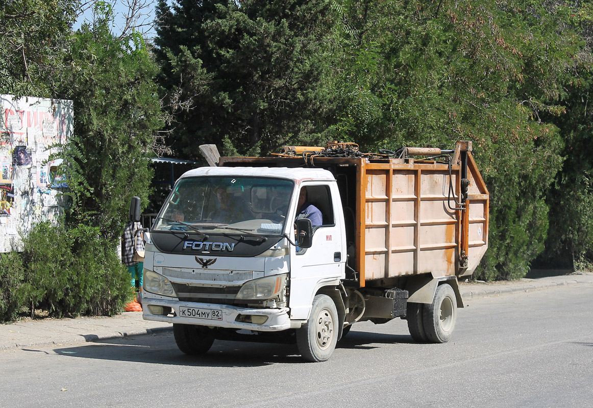 Крым, № К 504 МУ 82 — Foton (Общая модель)