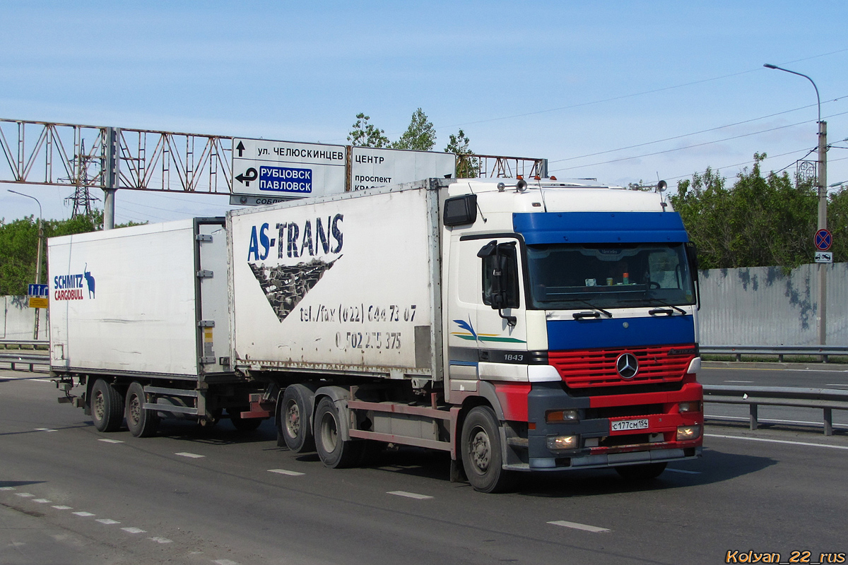 Новосибирская область, № С 177 СМ 154 — Mercedes-Benz Actros ('1997) 2540