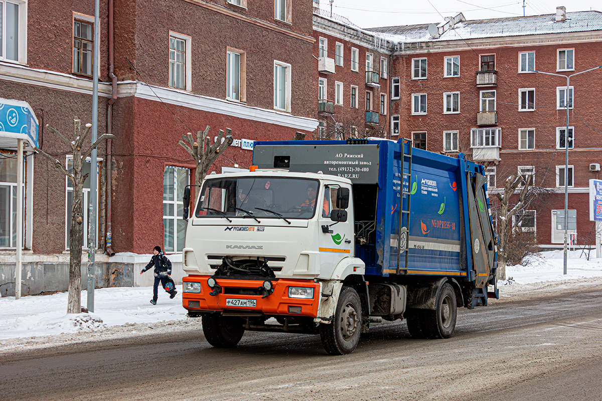 Свердловская область, № Р 427 АМ 196 — КамАЗ-53605 (общая модель)