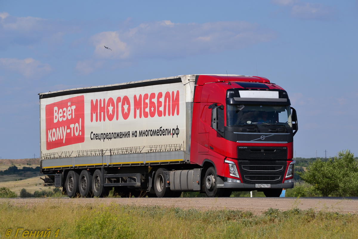 Саратовская область, № А 467 ТС 164 — Volvo ('2012) FH.420 [X9P]