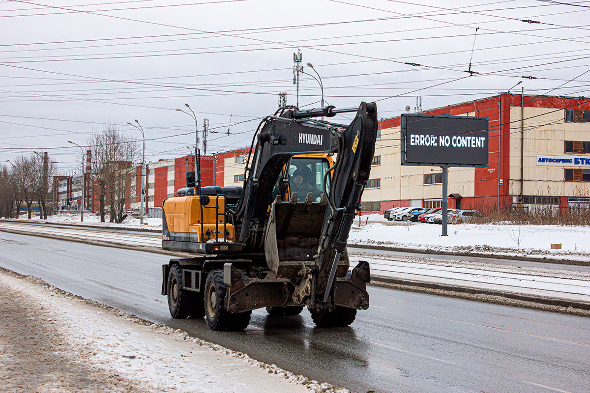 Свердловская область, № 0361 ТА 66 — Hyundai R180W