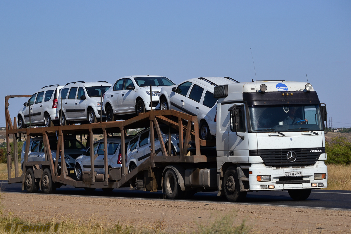 Самарская область, № В 643 ВК 163 — Mercedes-Benz Actros ('1997) 1840