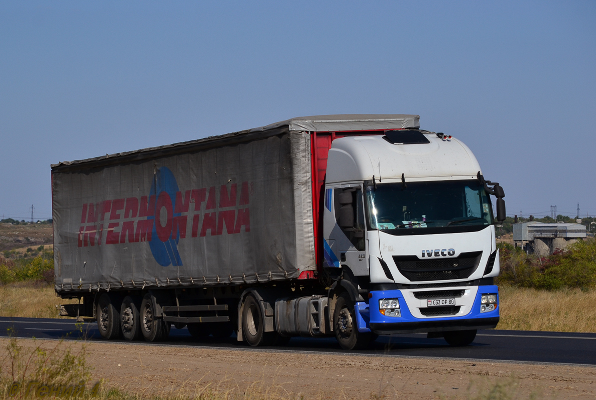 Армения, № 033 OP 80 — IVECO Stralis ('2012) 450