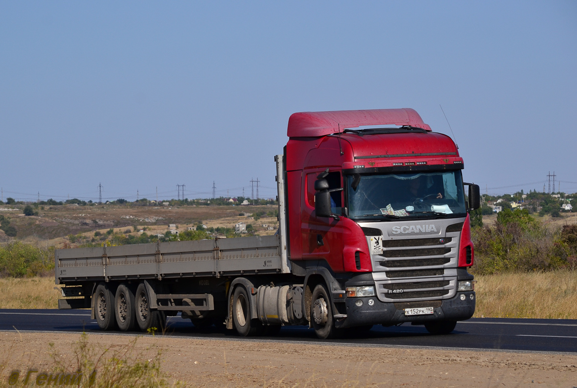 Московская область, № Х 152 РК 190 — Scania ('2009) R420