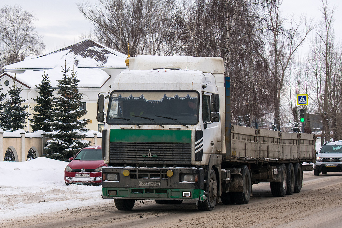 Башкортостан, № Е 237 ЕУ 702 — МАЗ-5440A8