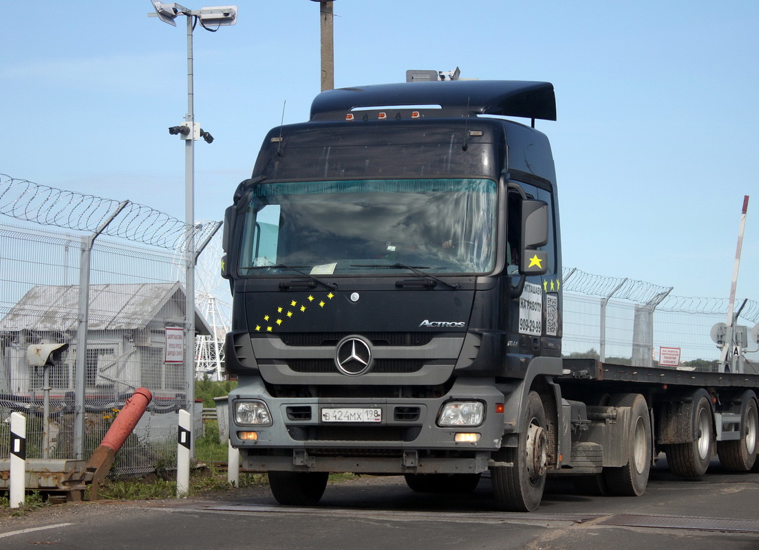 Санкт-Петербург, № В 424 МХ 198 — Mercedes-Benz Actros '09 1844 [Z9M]