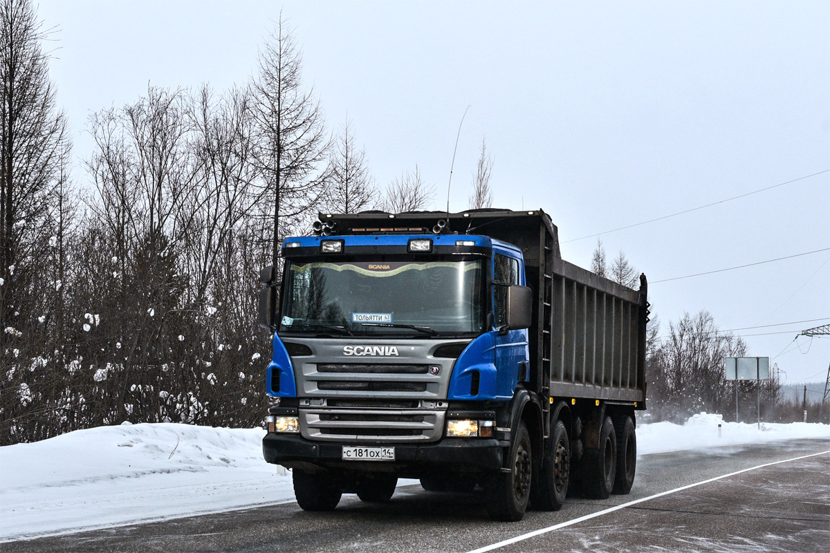 Саха (Якутия), № С 181 ОХ 14 — Scania ('2004) P380