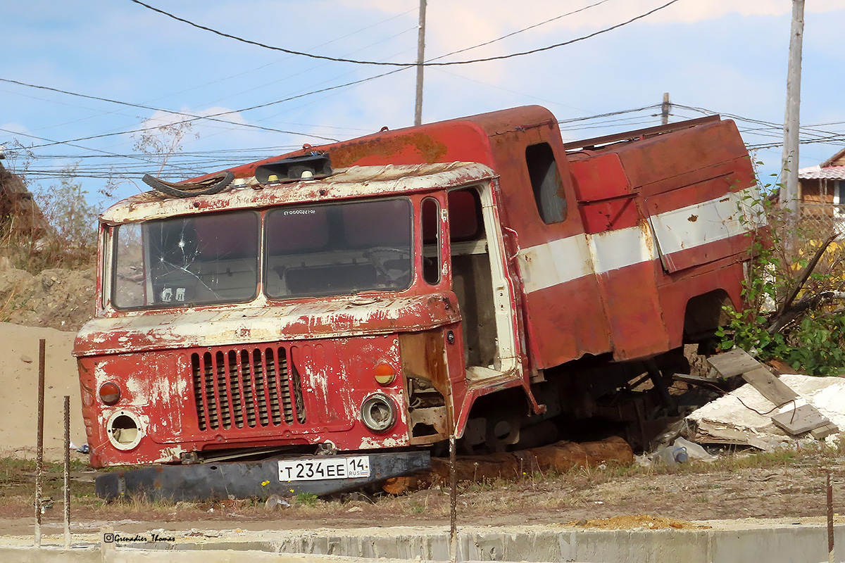 Саха (Якутия), № Т 234 ЕЕ 14 — ГАЗ-66-11