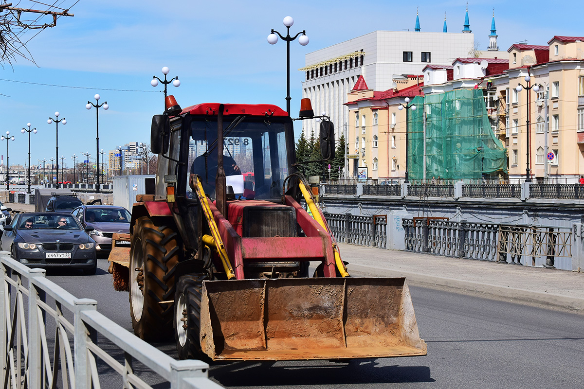 Татарстан, № 8594 ОУ 16 — Беларус-920