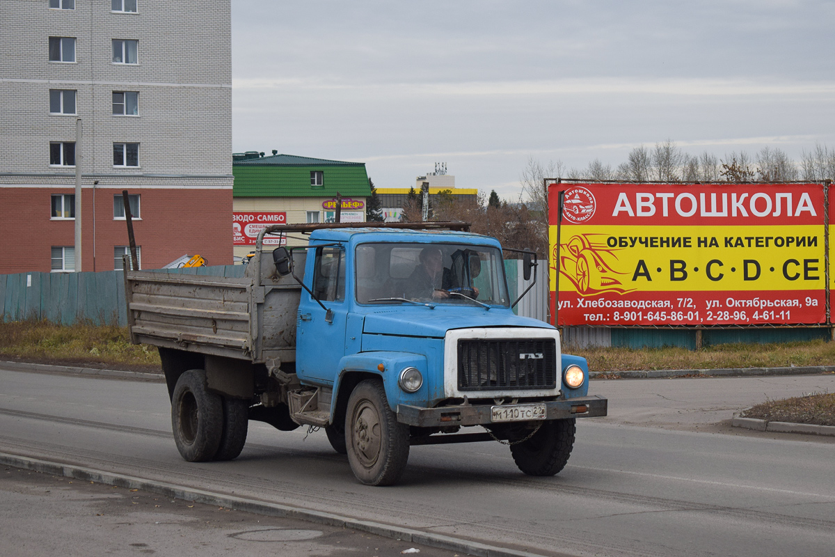 Алтайский край, № М 110 ТС 22 — ГАЗ-33072