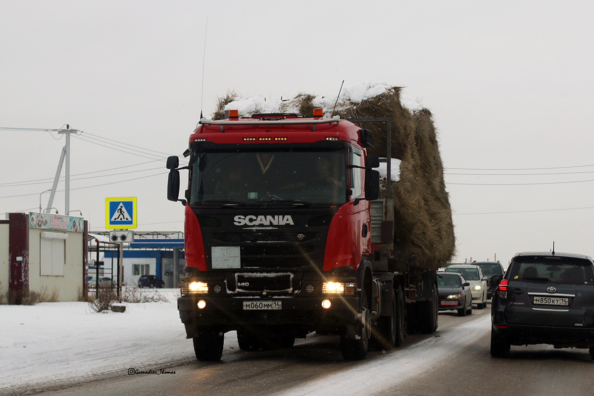 Саха (Якутия), № М 060 ММ 14 — Scania ('2013) G440