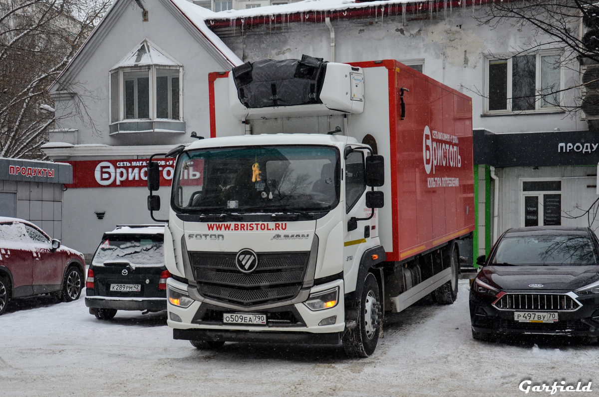 Новосибирская область, № О 509 ЕА 790 — Foton (Общая модель)