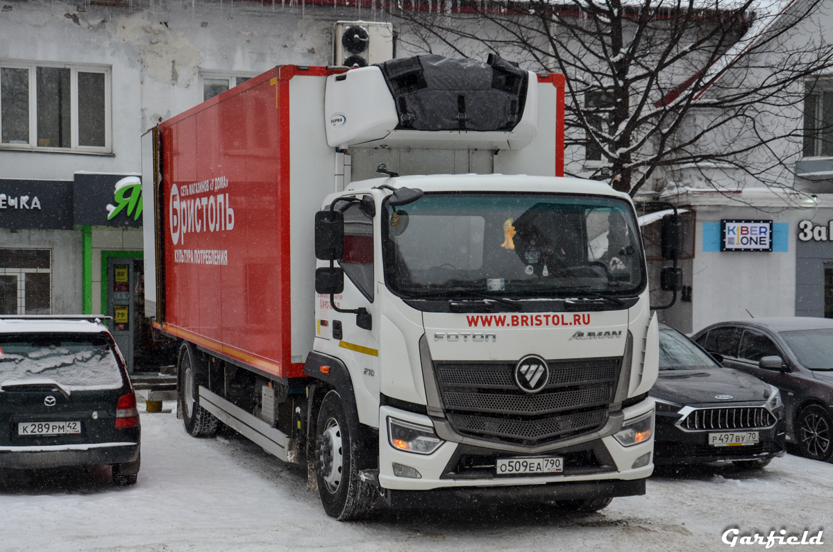 Новосибирская область, № О 509 ЕА 790 — Foton (Общая модель)