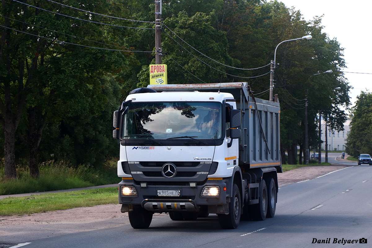 Москва, № А 985 НЕ 77 — Mercedes-Benz Actros '09 3336 [Z9M]