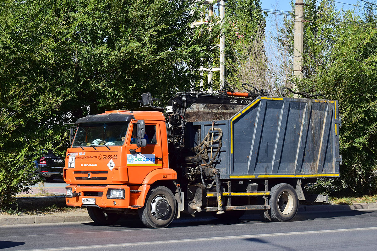 Волгоградская область, № К 815 ОЕ 797 — КамАЗ-43253-G5(69)