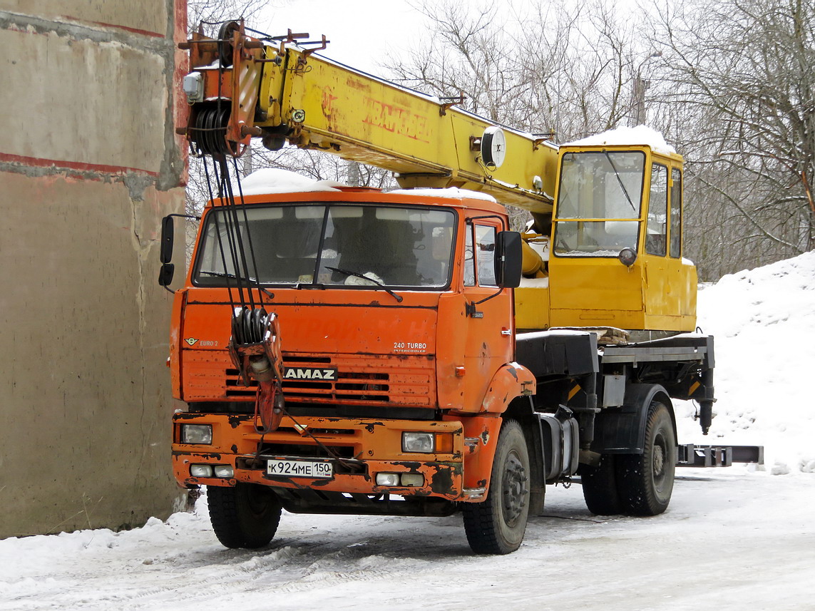 Московская область, № К 924 МЕ 150 — КамАЗ-53605-15 [53605R]