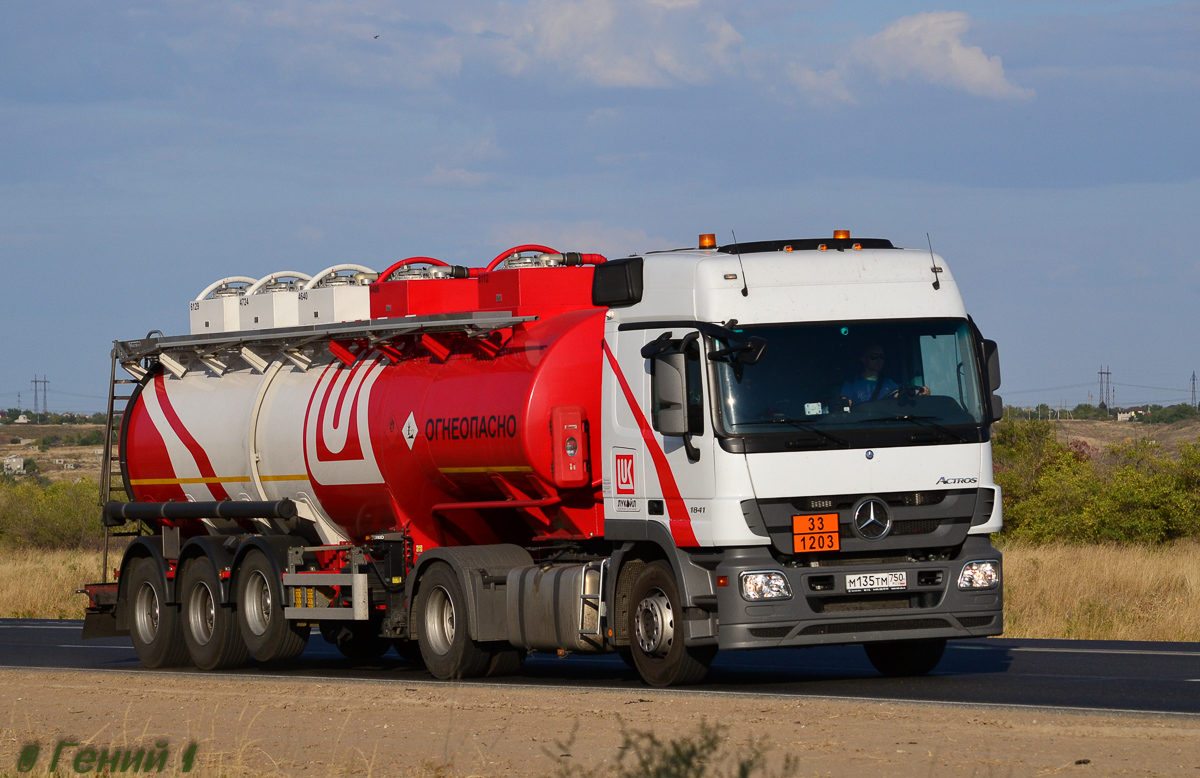 Волгоградская область, № М 135 ТМ 750 — Mercedes-Benz Actros '09 1841 [Z9M]