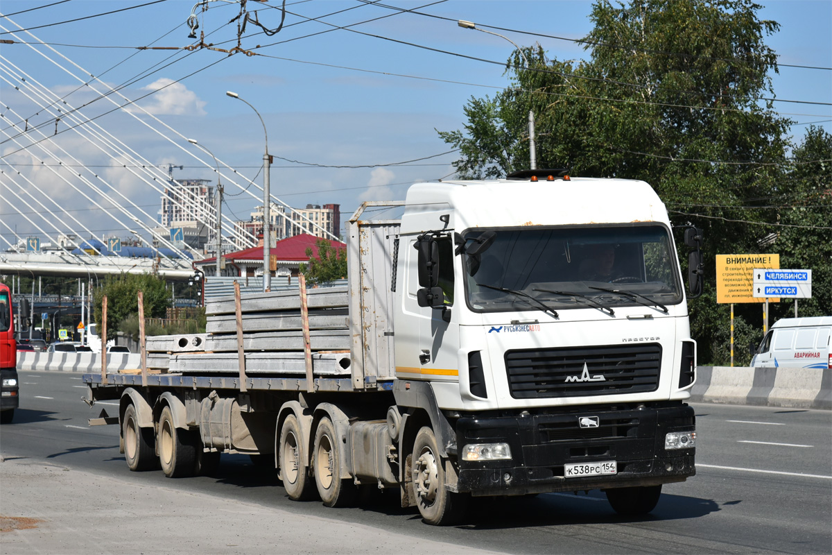 Новосибирская область, № К 538 РС 154 — МАЗ-6430B9