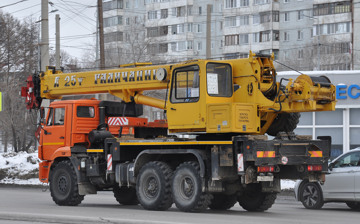 Омская область, № С 435 СС 55 — КамАЗ-43118-46