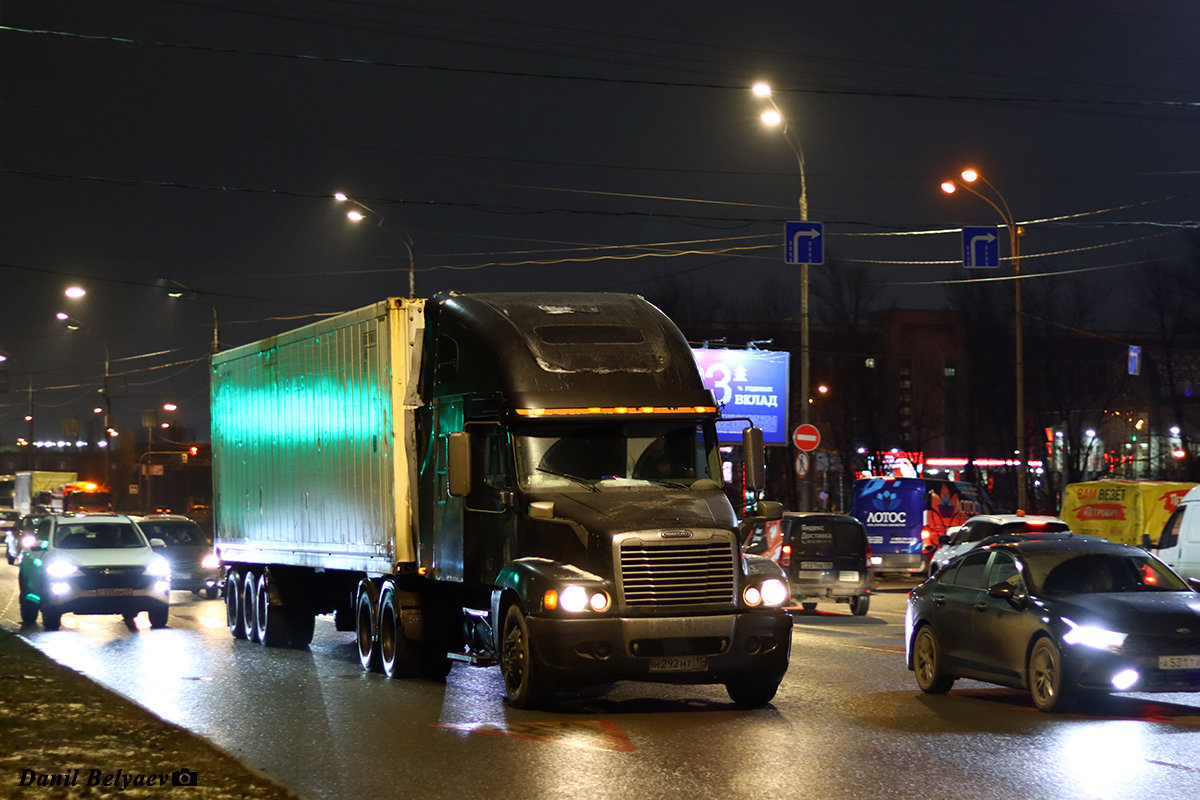 Северная Осетия, № Н 292 НТ 15 — Freightliner Century Class