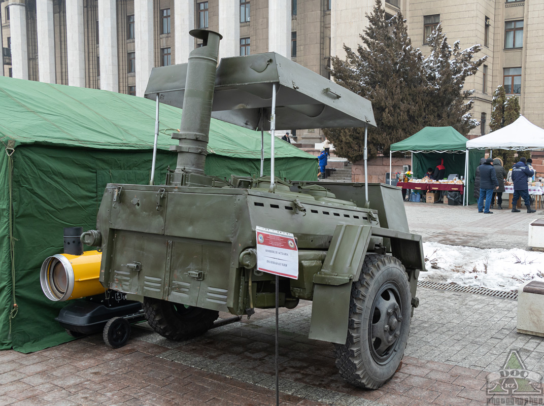 Алматы, № (KZ02) Б/Н ПР 0004 — ГКБ-8912; Алматы — Прицепы без номеров