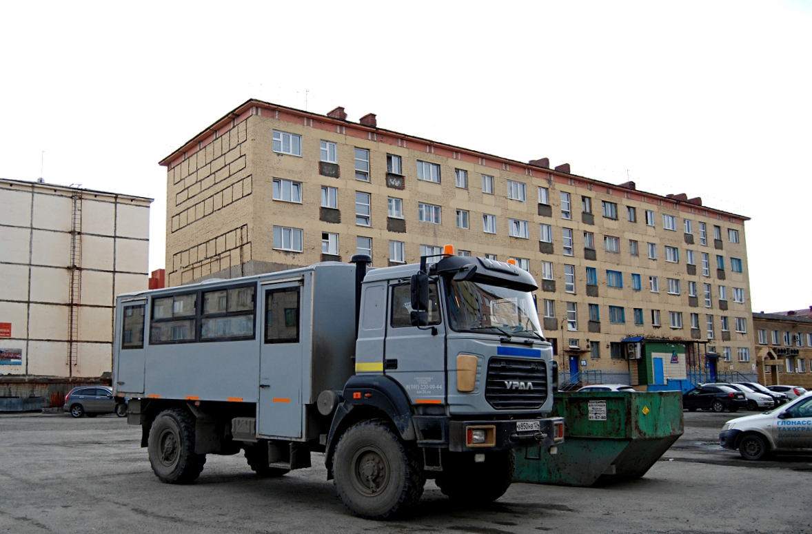 Красноярский край, № В 850 НВ 124 — Урал-32552-79