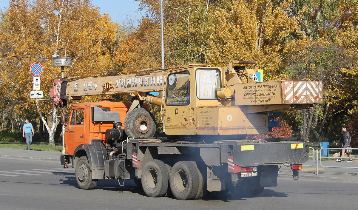 Челябинская область, № К 968 УВ 174 — КамАЗ-65115 (общая модель)