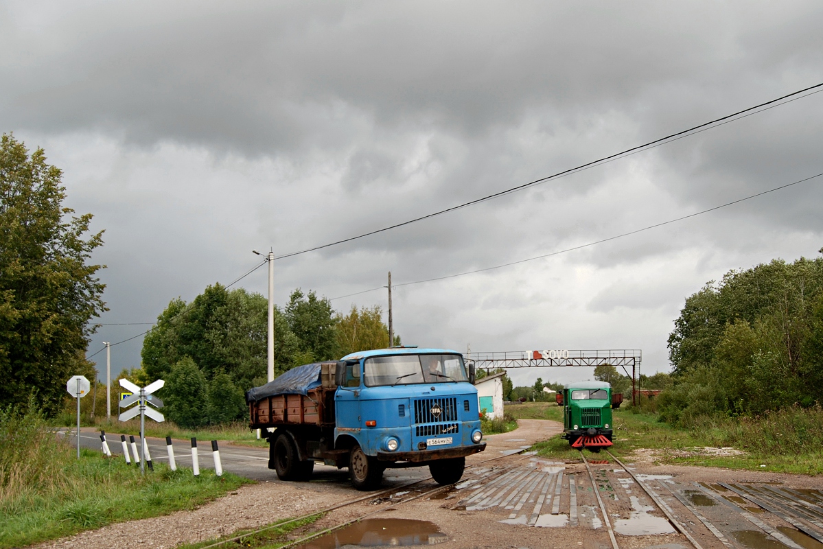 Новгородская область, № Е 564 МУ 47 — IFA W50L