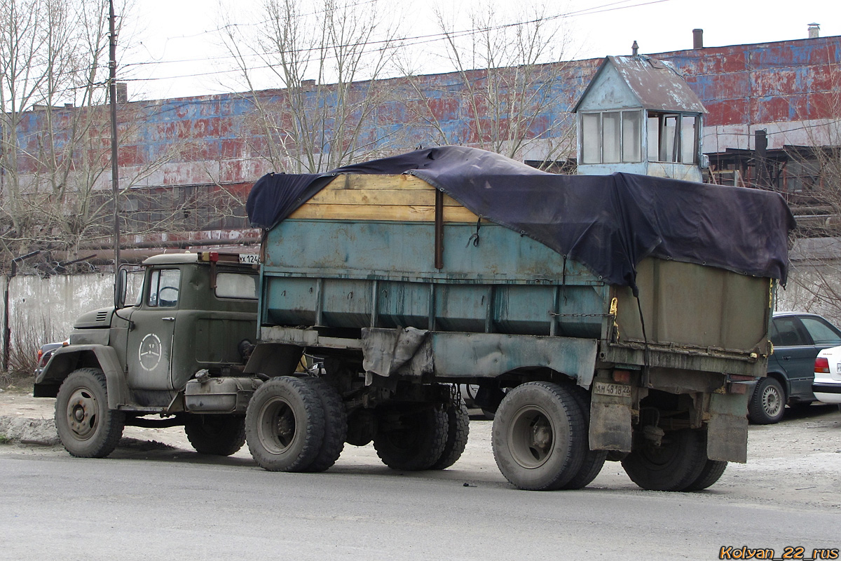 Алтайский край, № АМ 4818 22 — ПС-1305