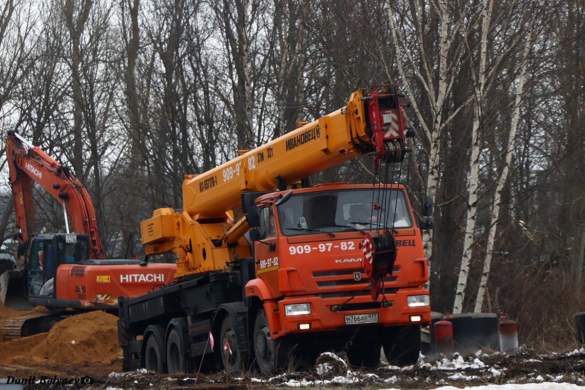 Москва, № М 766 АЕ 977 — КамАЗ-6540 (общая модель)