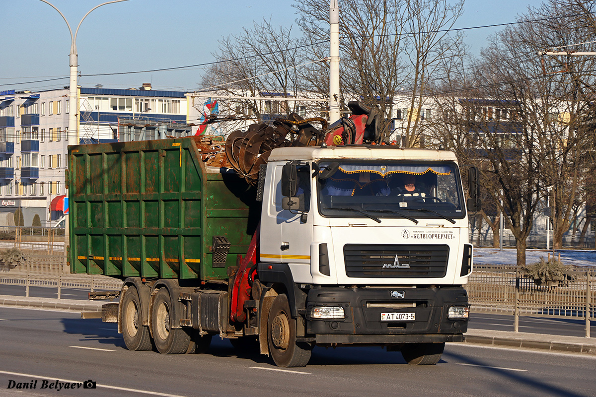 Минская область, № АТ 4073-5 — МАЗ (общая модель)