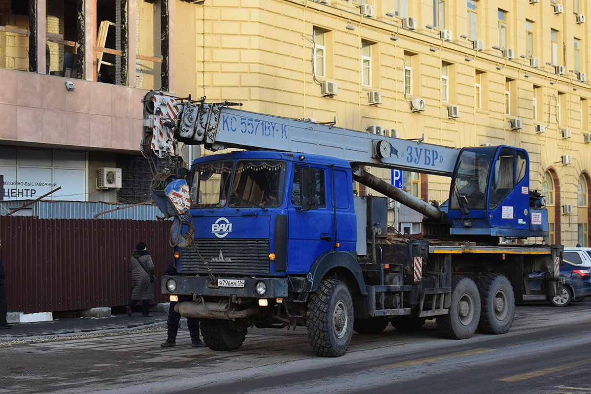 Волгоградская область, № В 796 МН 134 — МАЗ-6317X5