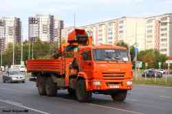 557 КБ