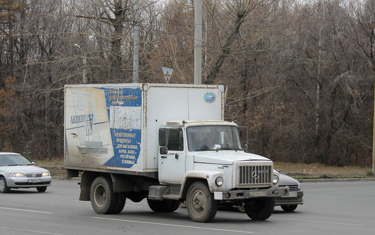 Челябинская область, № А 221 КУ 174 — ГАЗ-3309