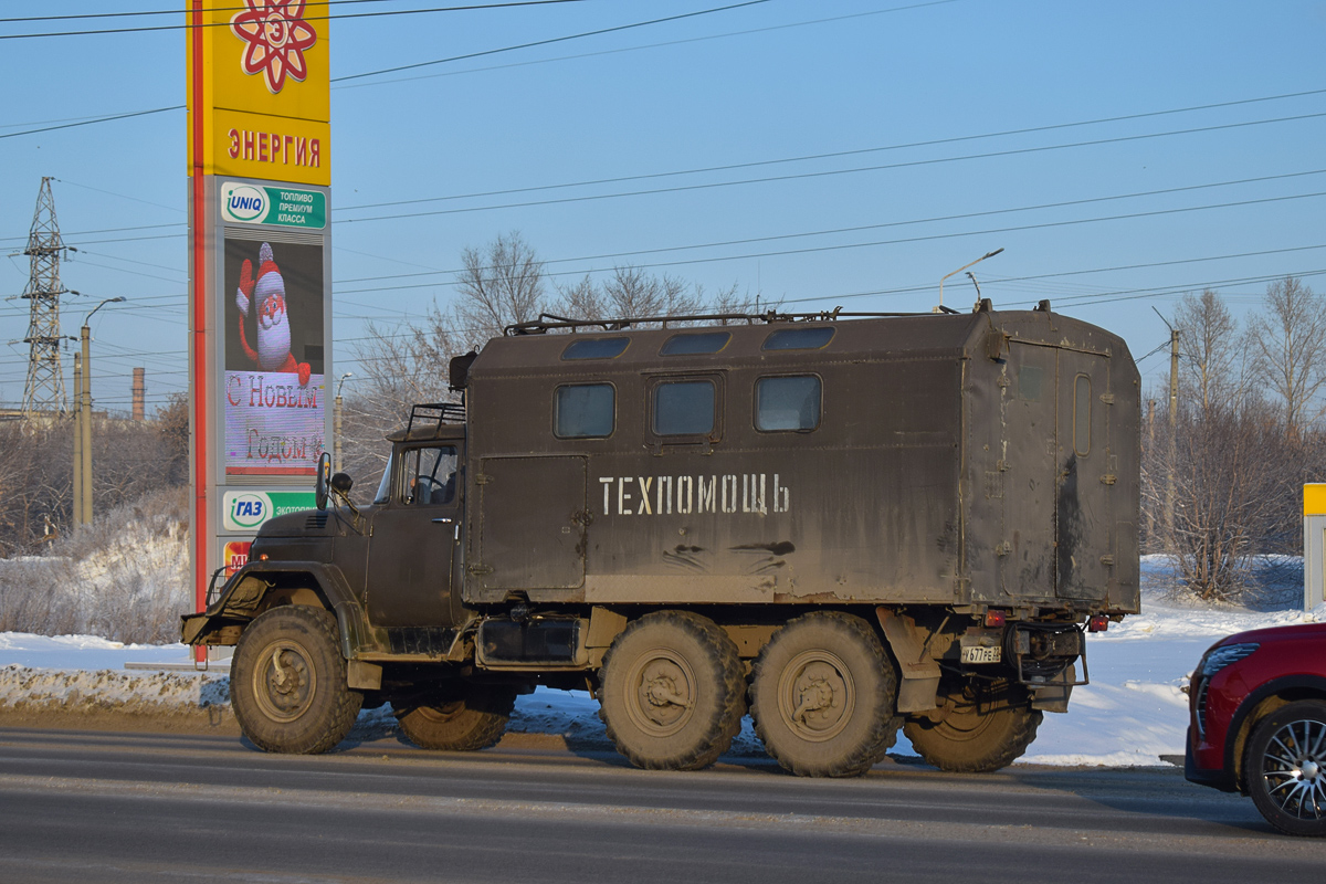 Алтайский край, № У 677 РЕ 22 — ЗИЛ-131