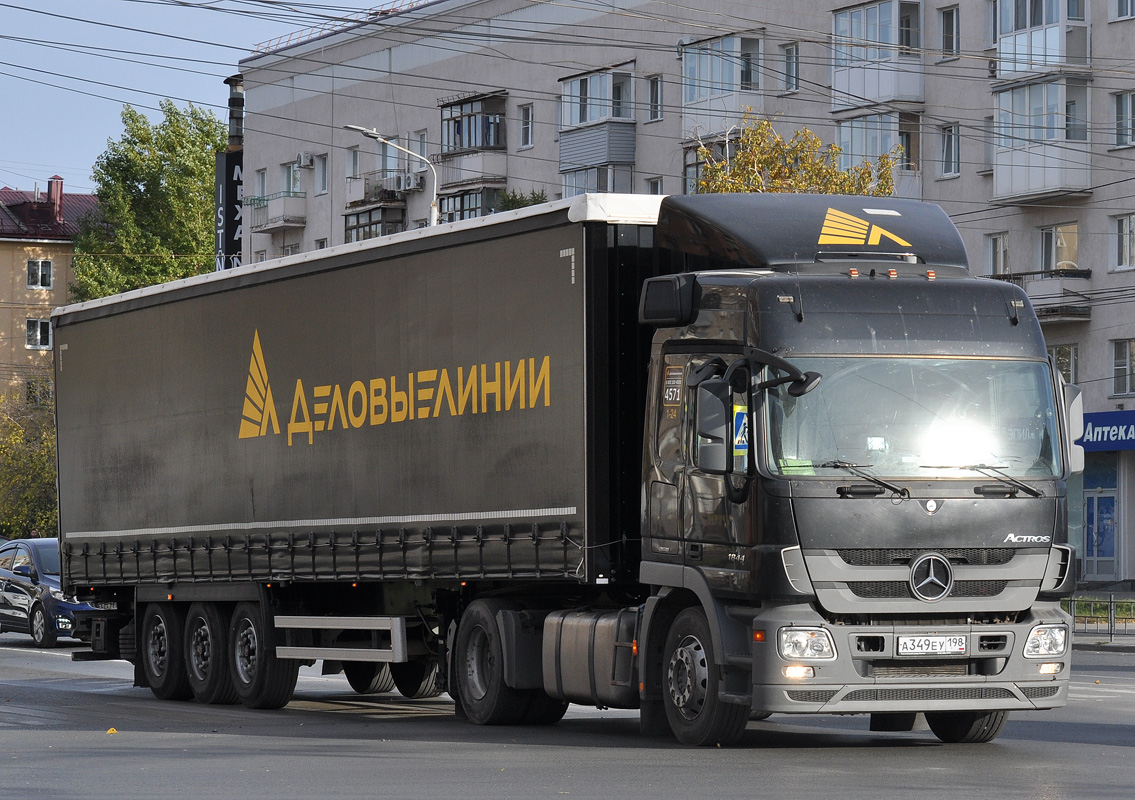 Красноярский край, № 4571 — Mercedes-Benz Actros ('2009) 1844