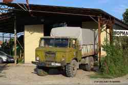 490 КБ