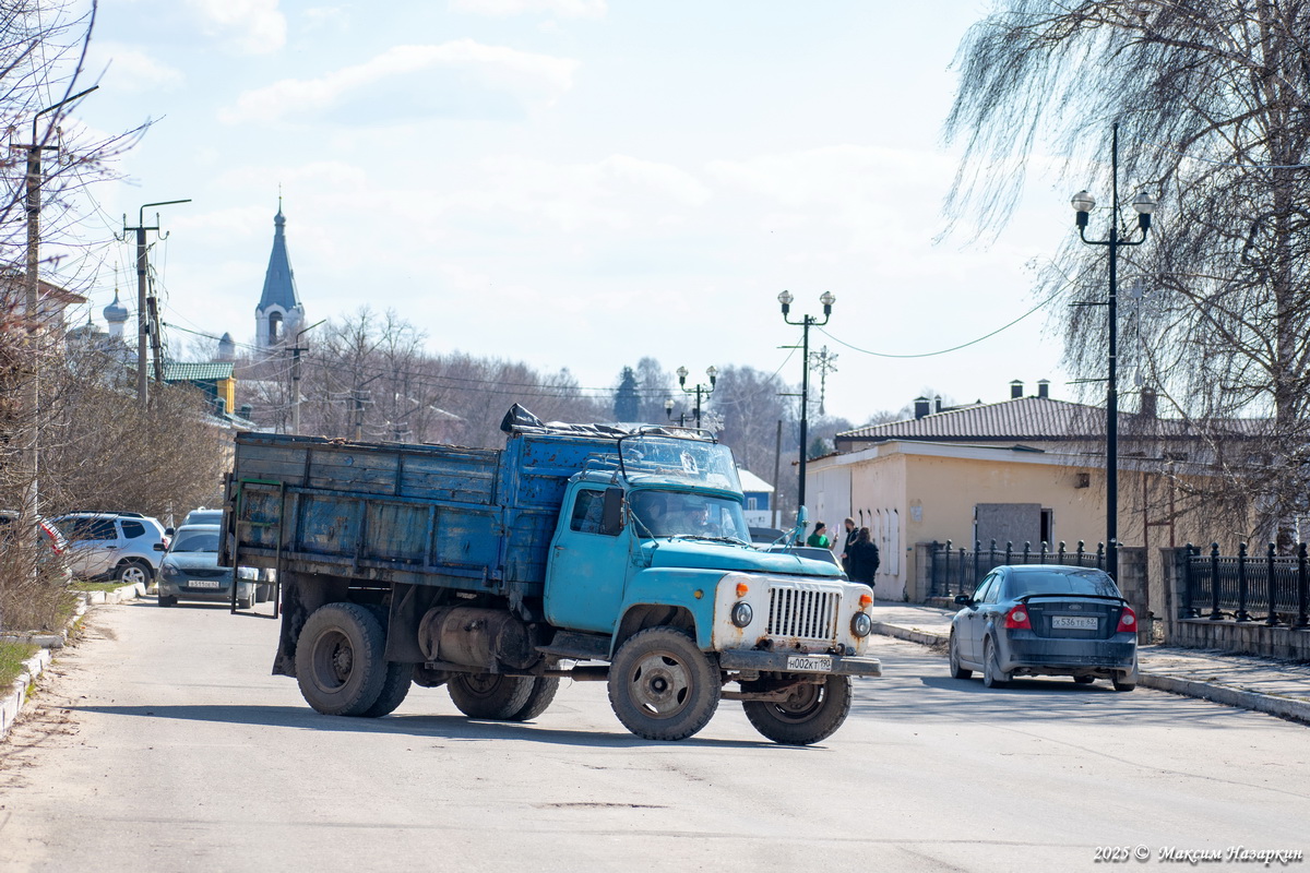 Рязанская область, № Н 002 КТ 190 — ГАЗ-53-14, ГАЗ-53-14-01