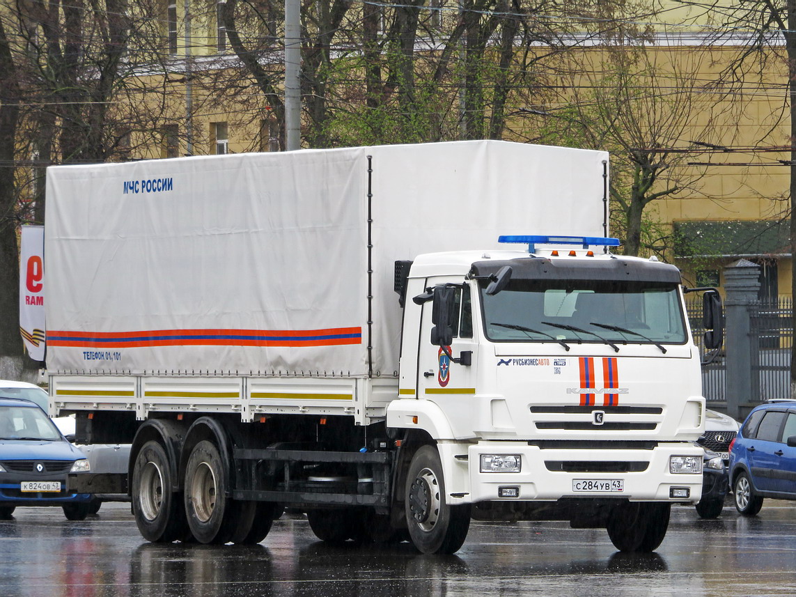 Кировская область, № С 284 УВ 43 — КамАЗ-65117-5H(56) Кировская область, № С 284 УВ 43 — КамАЗ-65117-5H(56)