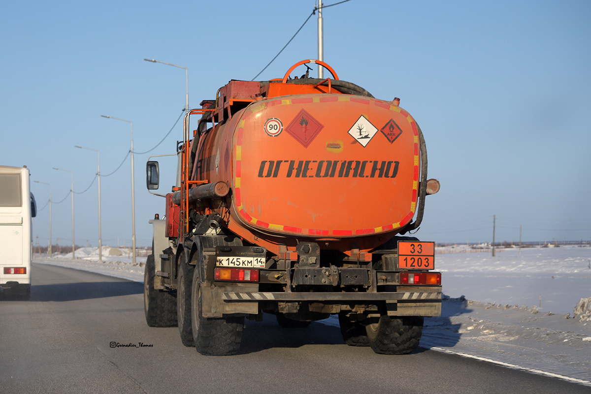 Саха (Якутия), № К 145 КМ 14 — Урал-4320-40 Саха (Якутия), № К 145 КМ 14 — Урал-4320-40