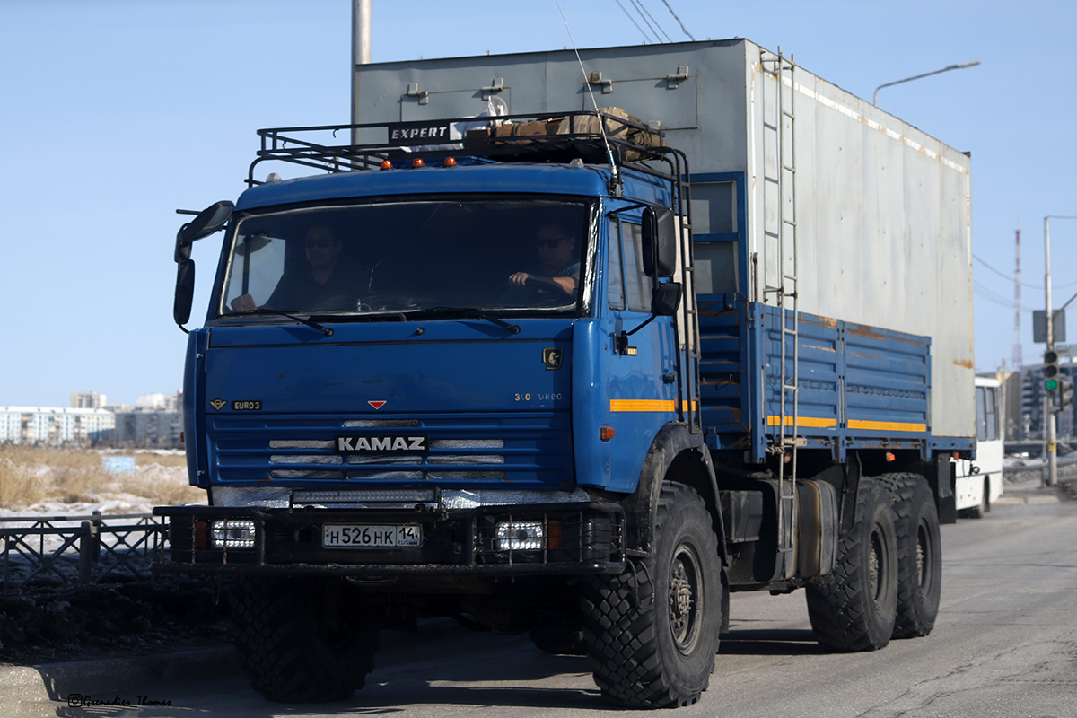 Саха (Якутия), № Н 526 НК 14 — КамАЗ-43101
