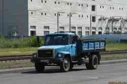 523 КБ
