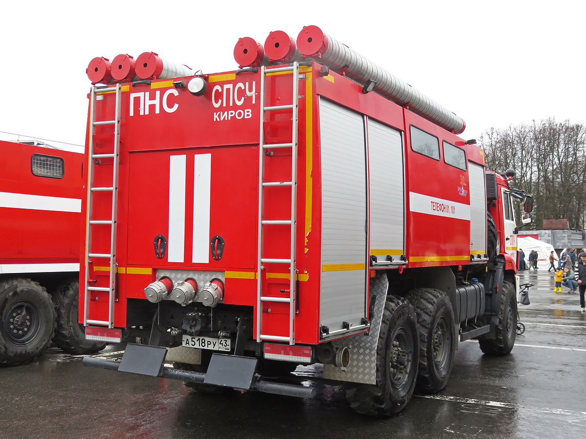 Кировская область, № А 518 РУ 43 — КамАЗ-43118-50