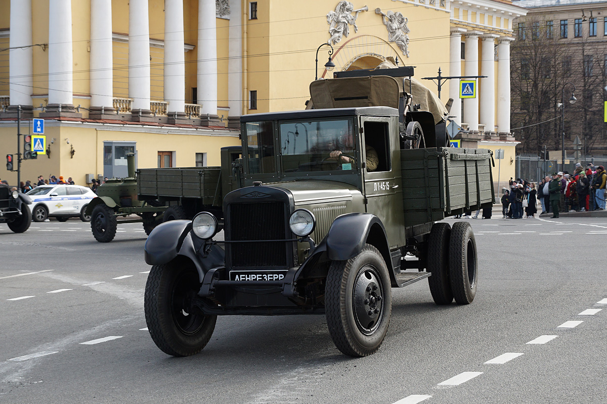 Санкт-Петербург, № Л1-45-15 — ЗИС-5 Санкт-Петербург, № Л1-45-15 — ЗИС-5