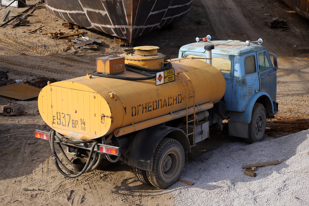 Саха (Якутия), № Р 004 КХ 14 — МАЗ-5334